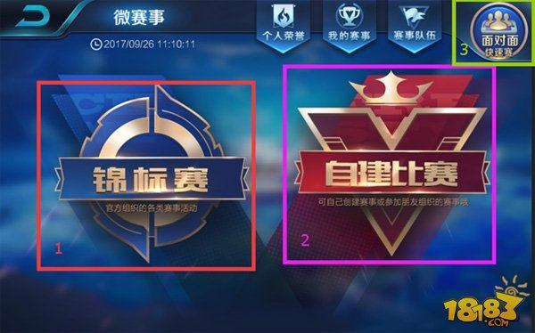 GamerLegion 将在 PGL Bucharest 2025 四分之一决赛中对阵 Falcons