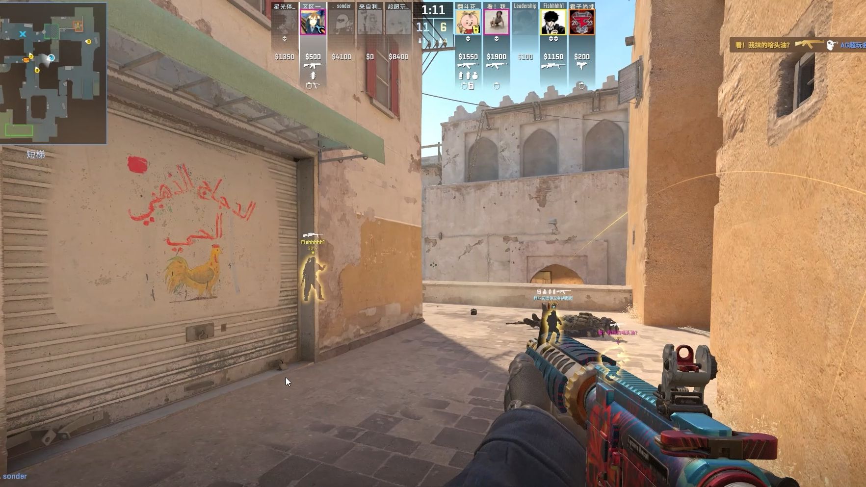 斯德哥尔摩Major赛程安排已出，奖金高达200万美金