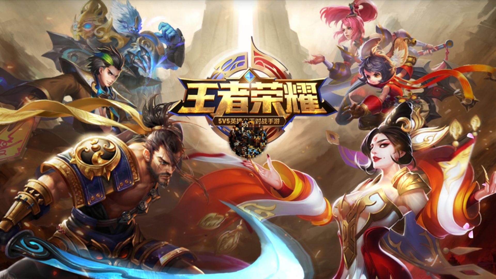 Trace Esports 在中国进化系列第二季中获得第三名