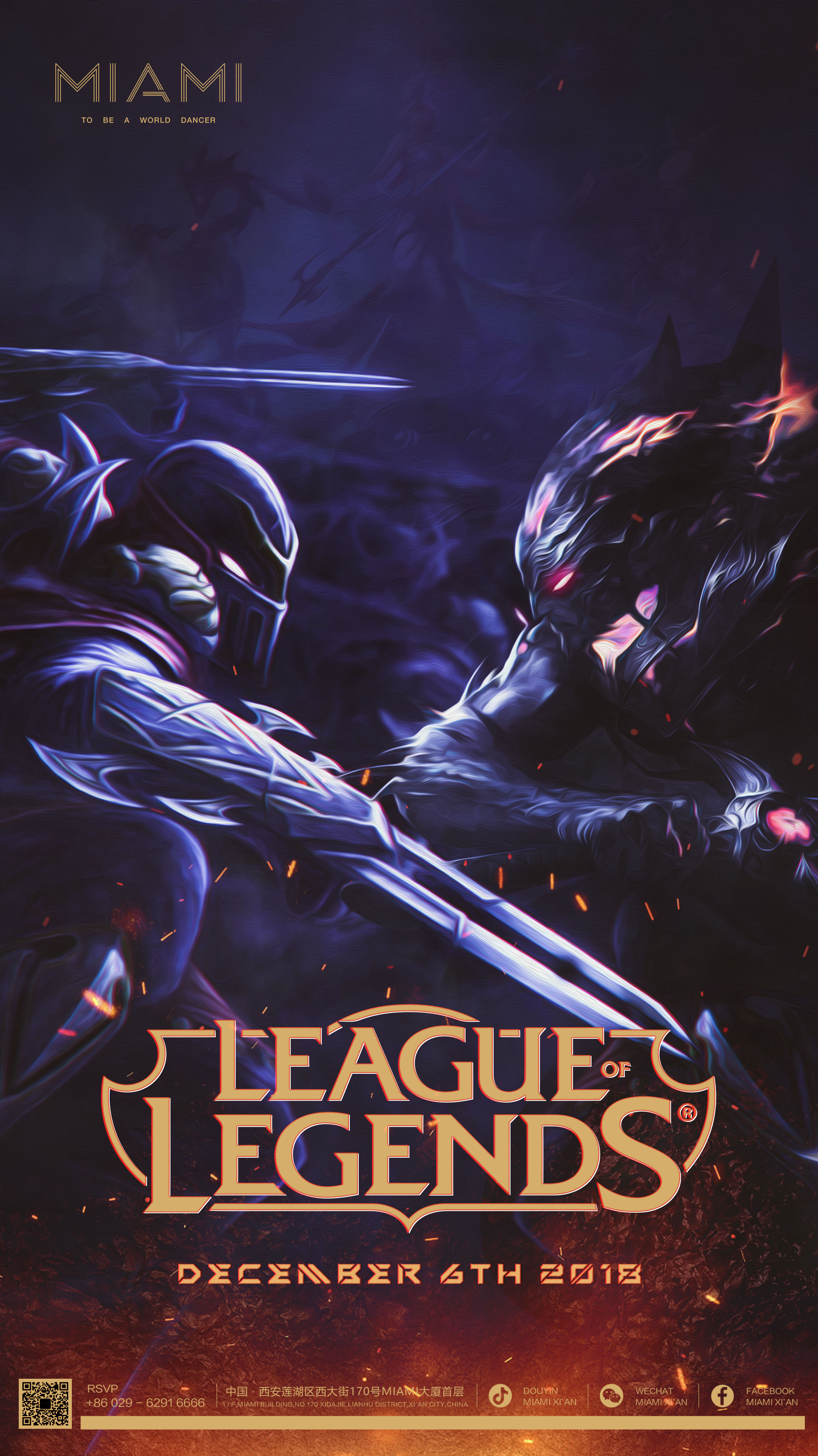 TI11六大赛区的预选赛已经全部结束，所有阶段的参赛战队已经全部决出