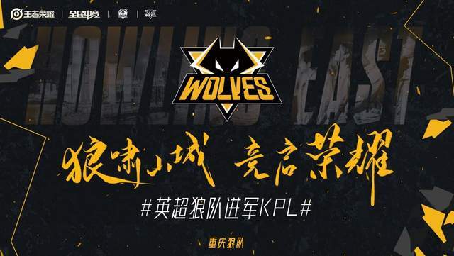 Dragon Ranger Gaming 和 XLG Esports 从 VCT 2025： China Kickoff 淘汰了另外两支队伍