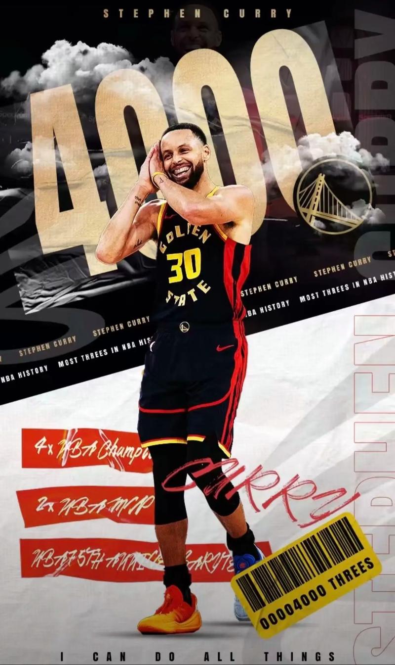 NBA球队薪资结构解析 奢侈税压力评估